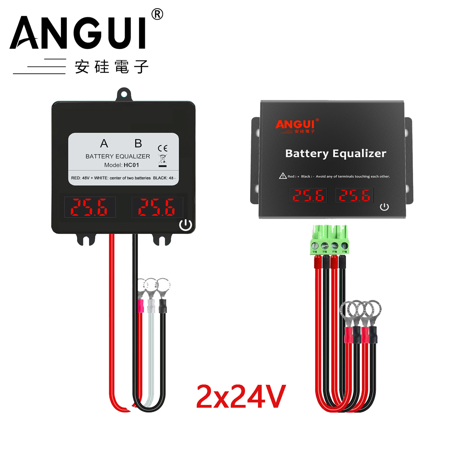 Battery Equalizer Balancer - ANGUI Batterij Equalizer HC01 KBM202S 2x24